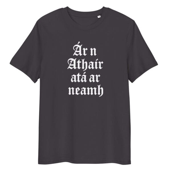 Ár nAthair, atá ar neamh - Image 5