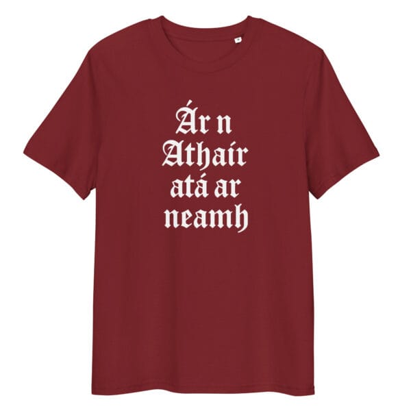 Ár nAthair, atá ar neamh - Image 4