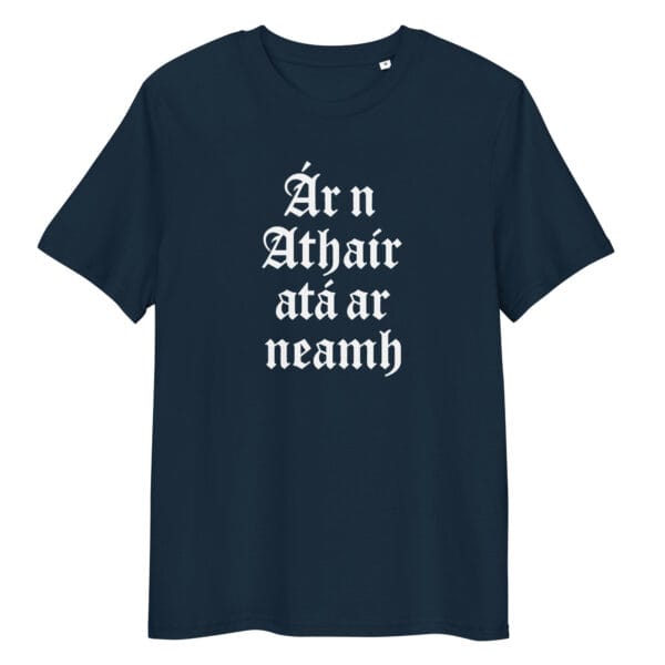 Ár nAthair, atá ar neamh - Image 2