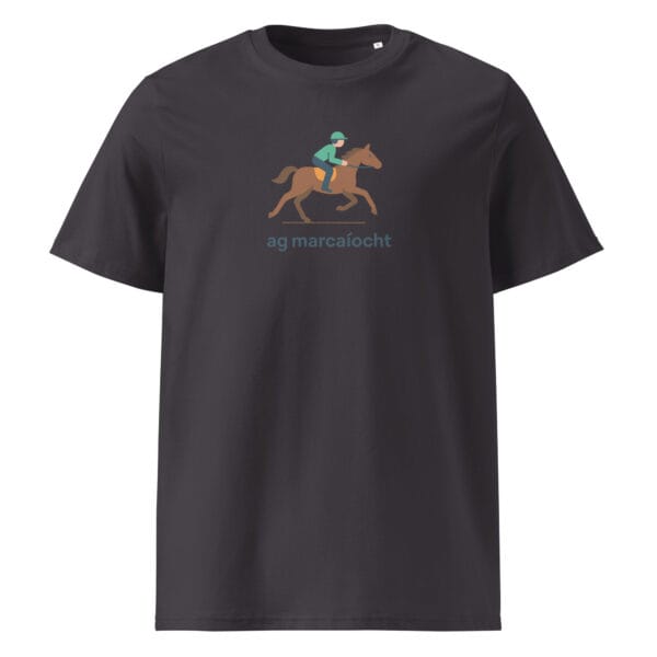Irish Riding T-Shirt – Ag Marcaíocht Funny Gaelic Tee | House of Craic