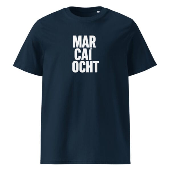 Funny Irish Riding T-Shirt – Marcaíocht Tee for Gas Lads